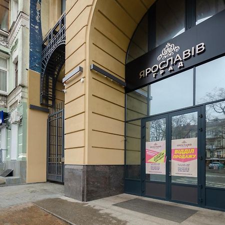 Petrovdom 166-3B In Beautiful Apartments In Rc "Yaroslaviv Grad" Kyjev Exteriér fotografie